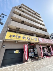 摂津本山駅 徒歩3分 3階の物件外観写真